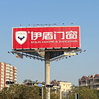 銷售返點支持 - 鋁門窗加盟 銷售返點支持 - 鋁門窗加盟