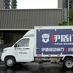 裝修補貼支持 - 鋁門窗加盟 裝修補貼支持 - 鋁門窗加盟