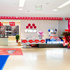 統一店面支持 - 鋁門窗代理 統一店面支持 - 鋁門窗代理