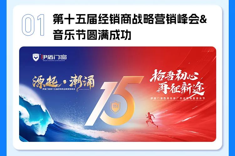 微信圖片_2025-04-06_143557_587 微信圖片_2025-04-06_143557_587