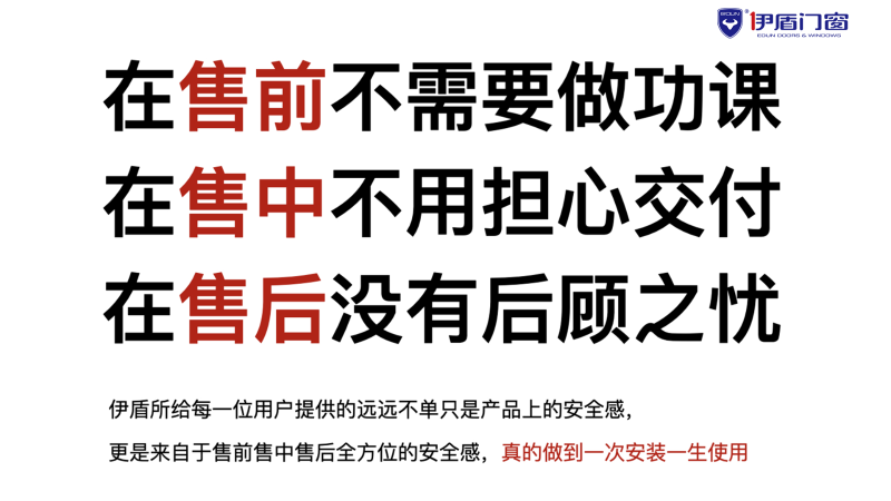 微信圖片_2025-04-06_150027_135 微信圖片_2025-04-06_150027_135