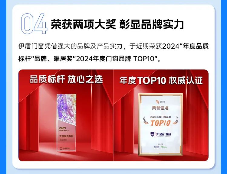 微信圖片_2025-04-06_143613_977 微信圖片_2025-04-06_143613_977