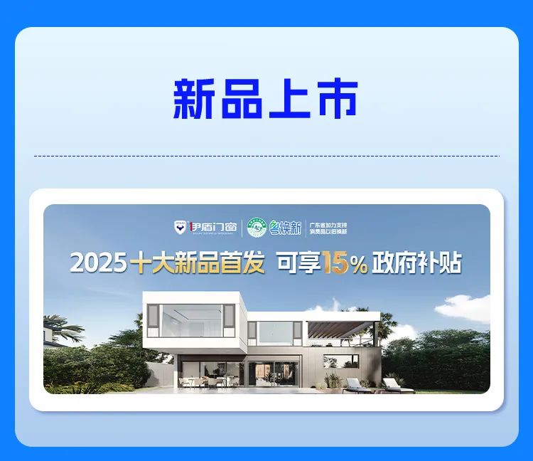 微信圖片_2025-04-06_143706_418 微信圖片_2025-04-06_143706_418