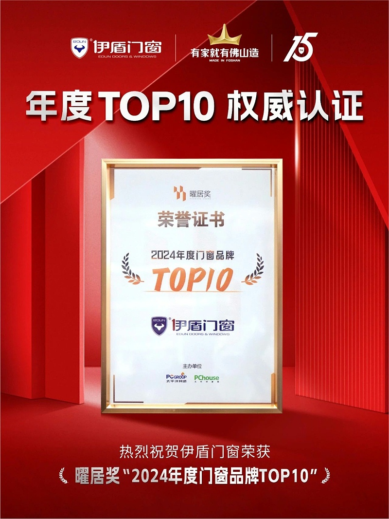 微信圖片_2025-04-07_165035_983 微信圖片_2025-04-07_165035_983