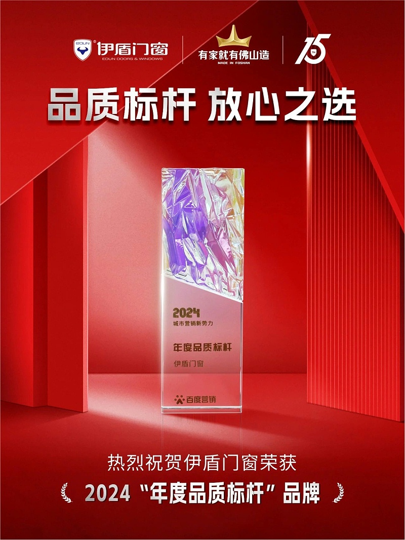 微信圖片_2025-04-07_165342_686 微信圖片_2025-04-07_165342_686