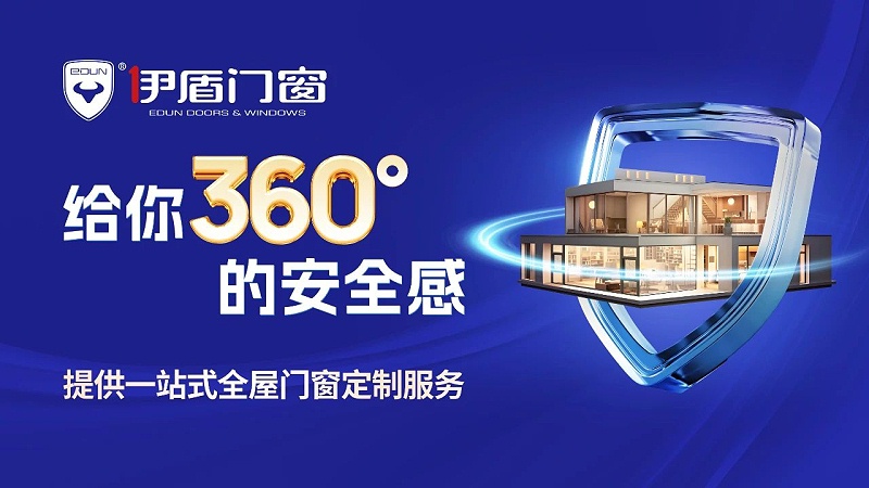 微信圖片_2025-04-06_114340_904 微信圖片_2025-04-06_114340_904