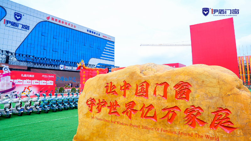 微信圖片_2025-04-06_150125_048 微信圖片_2025-04-06_150125_048