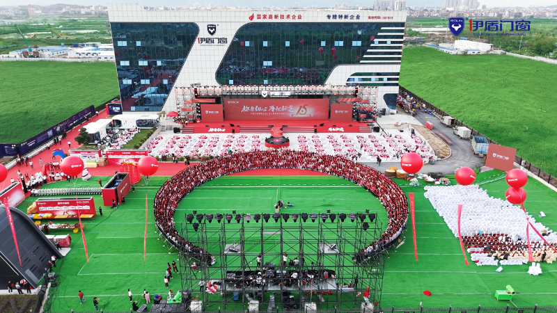 微信圖片_2025-04-06_150127_959 微信圖片_2025-04-06_150127_959