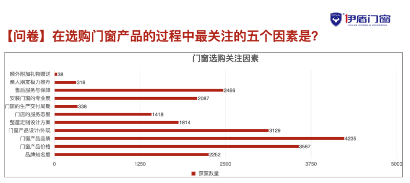 微信圖片_2025-04-06_150016_631 微信圖片_2025-04-06_150016_631