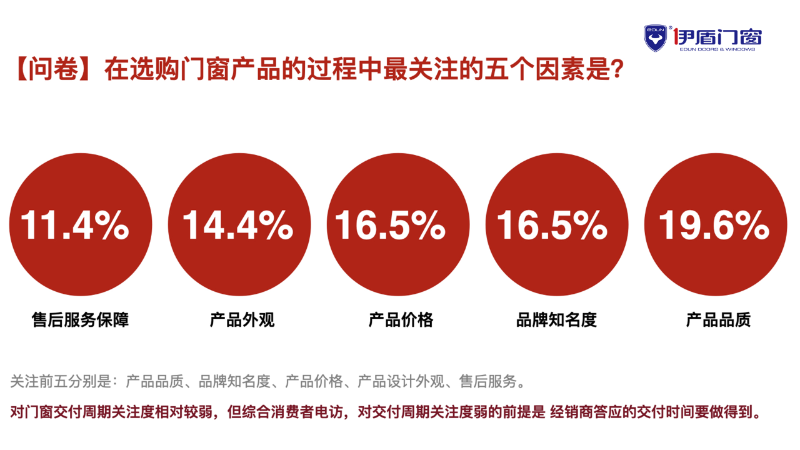 微信圖片_2025-04-06_150021_063 微信圖片_2025-04-06_150021_063