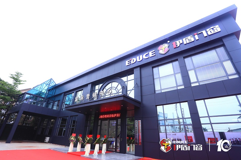 伊盾高效隔音門窗好不好用？01 (11)