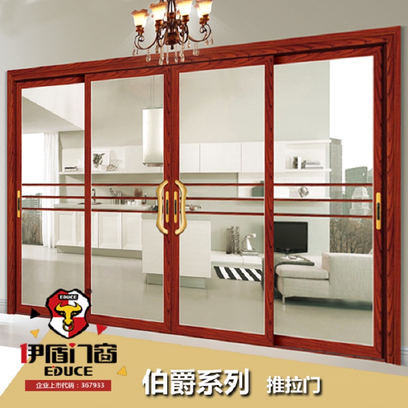 買門窗為什么一定要選擇伊盾安全門窗?013 買門窗為什么一定要選擇伊盾安全門窗?013