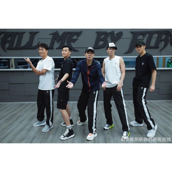 伊盾門窗|能披荊斬棘的不止是哥哥們，還有我們......