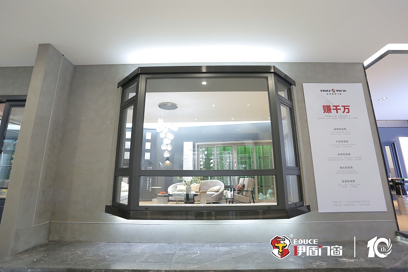 為什么你的家明明關了門窗，卻還是灰塵滿屋子飛？15