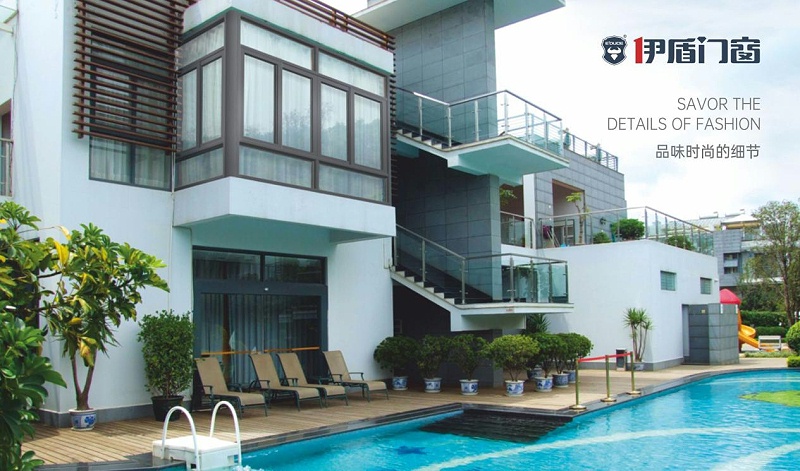 門窗十大品牌 門窗十大品牌