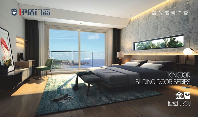 門窗十大品牌 門窗十大品牌