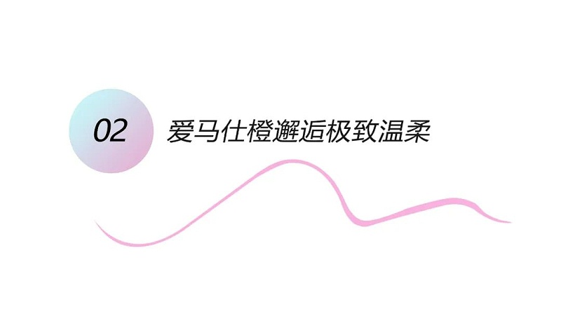 補(bǔ)充002 補(bǔ)充002