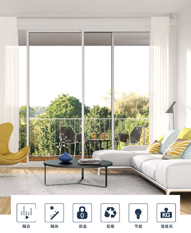 陽臺(tái)斷橋推拉窗 陽臺(tái)斷橋推拉窗