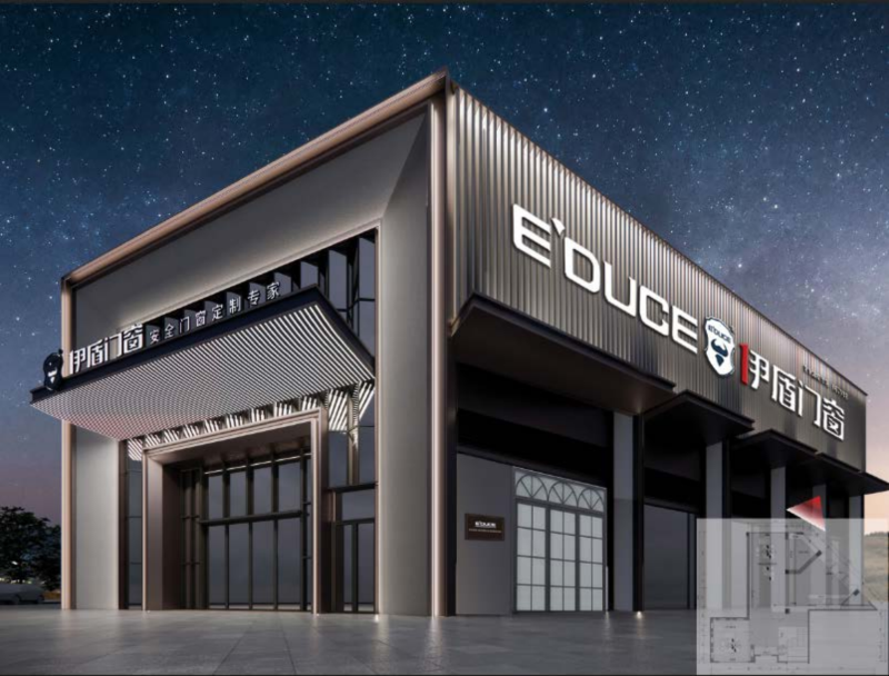 佛山伊盾門窗旗艦店-設(shè)計(jì)方案3.28_14 佛山伊盾門窗旗艦店-設(shè)計(jì)方案3.28_14