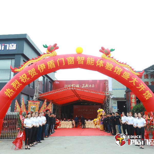 2019年全國門窗十大品牌有哪些？