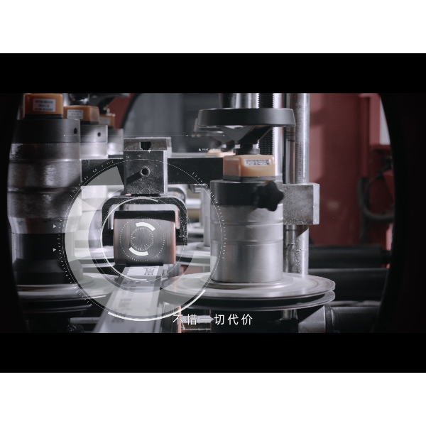 （視頻）伊盾門窗5G新基建風口乘風破浪，實現爆品七天交貨