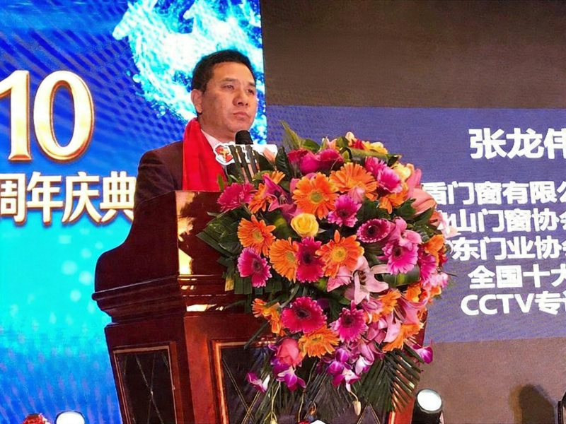 jimeng-2026-04-20-8878-圖片1