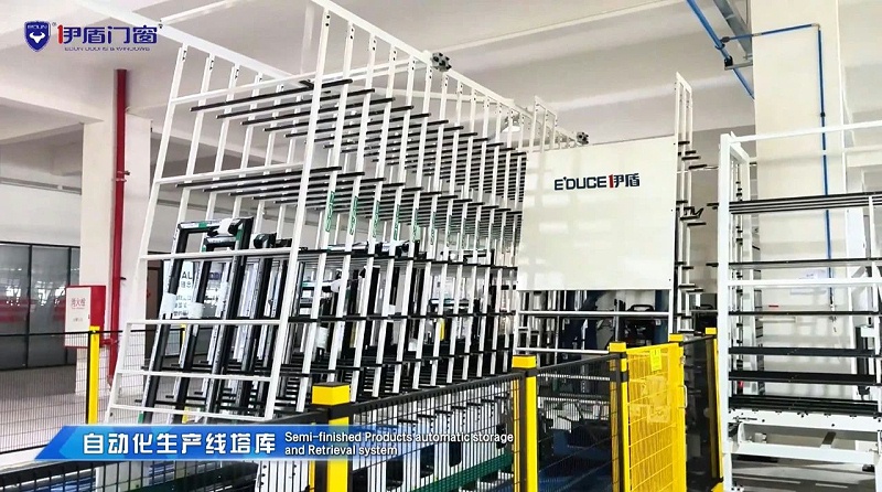 微信圖片_20250406092528_46 微信圖片_20250406092528_46