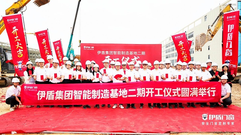 微信圖片_2025-04-06_110520_846 微信圖片_2025-04-06_110520_846