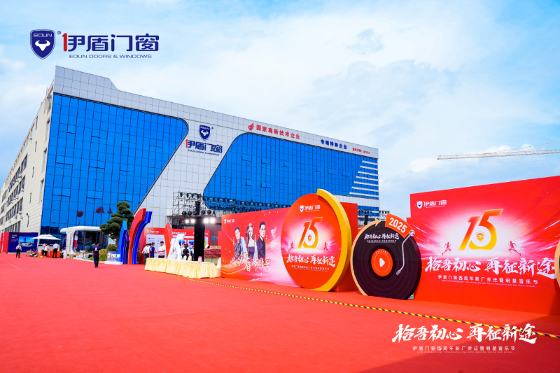 微信圖片_20250406094023_41 微信圖片_20250406094023_41