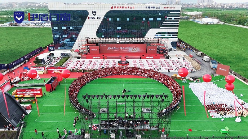 微信圖片_20250406092528_42 微信圖片_20250406092528_42