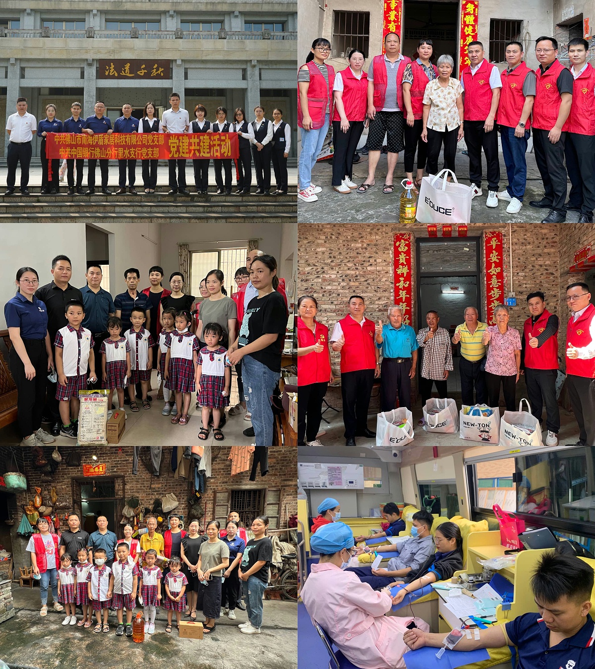 微信圖片_20250807151229 微信圖片_20250807151229