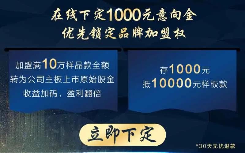 門窗十大品牌 門窗十大品牌