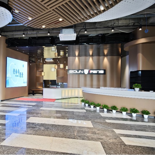 伊盾展廳煥新啟幕｜賦能全球加盟商，共啟財富新征程