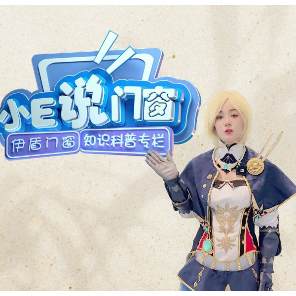 快記好!保持門窗潔凈如新,只需3招 快記好!保持門窗潔凈如新,只需3招