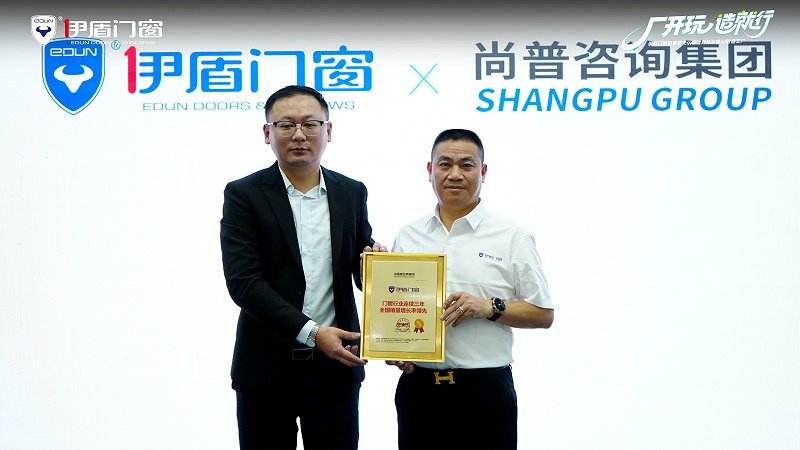 認(rèn)證授牌 認(rèn)證授牌