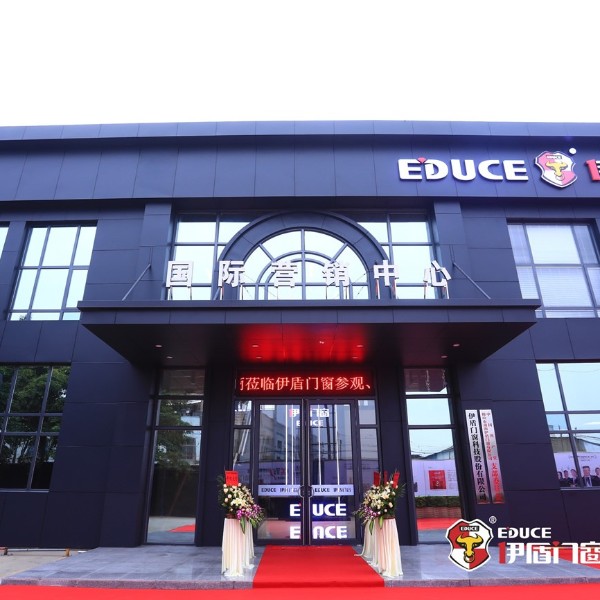 一線品牌門窗有哪些？中國鋁合金門窗生產廠家介紹！