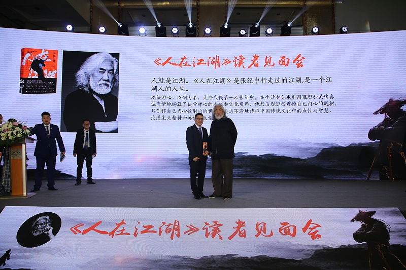 人在江湖飄，如何不挨刀？