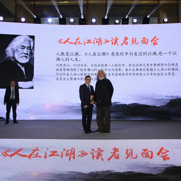 人在江湖飄，如何不挨刀？