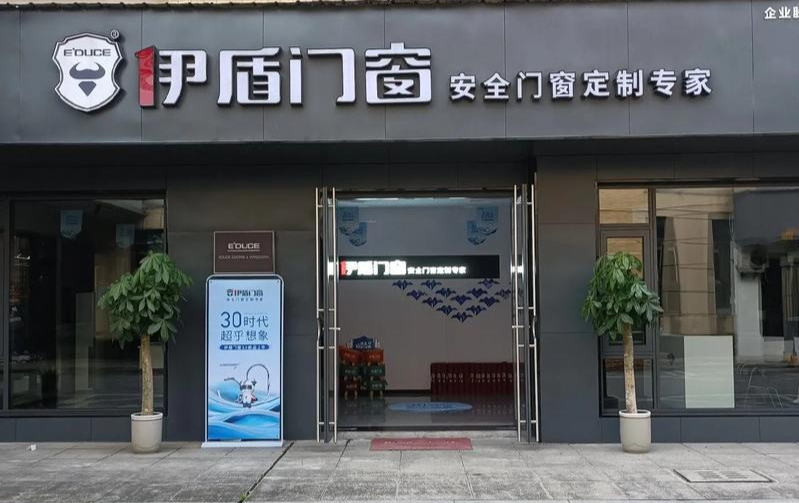 未命名項目-圖層 2 未命名項目-圖層 2