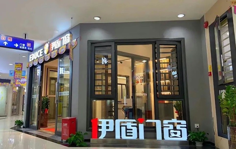 微信圖片_20220806104436 微信圖片_20220806104436