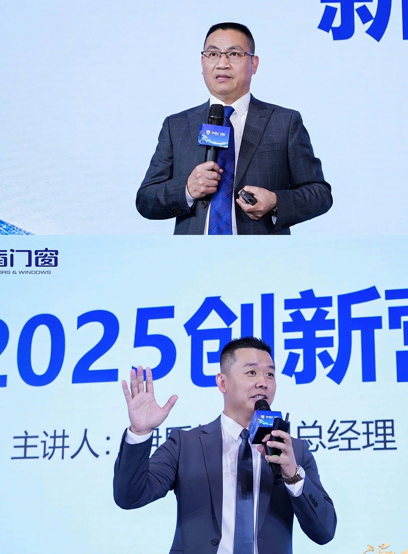 微信圖片_2025-04-10_111326_983 微信圖片_2025-04-10_111326_983