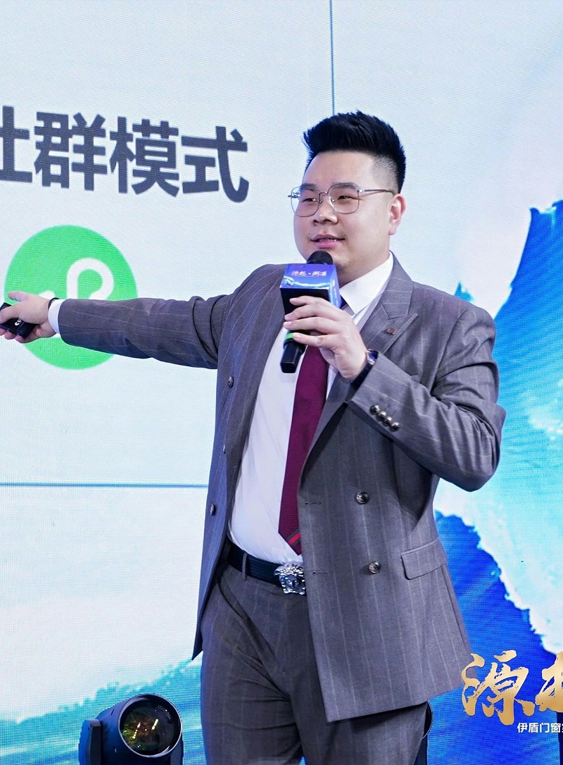 微信圖片_2025-04-10_111330_600 微信圖片_2025-04-10_111330_600