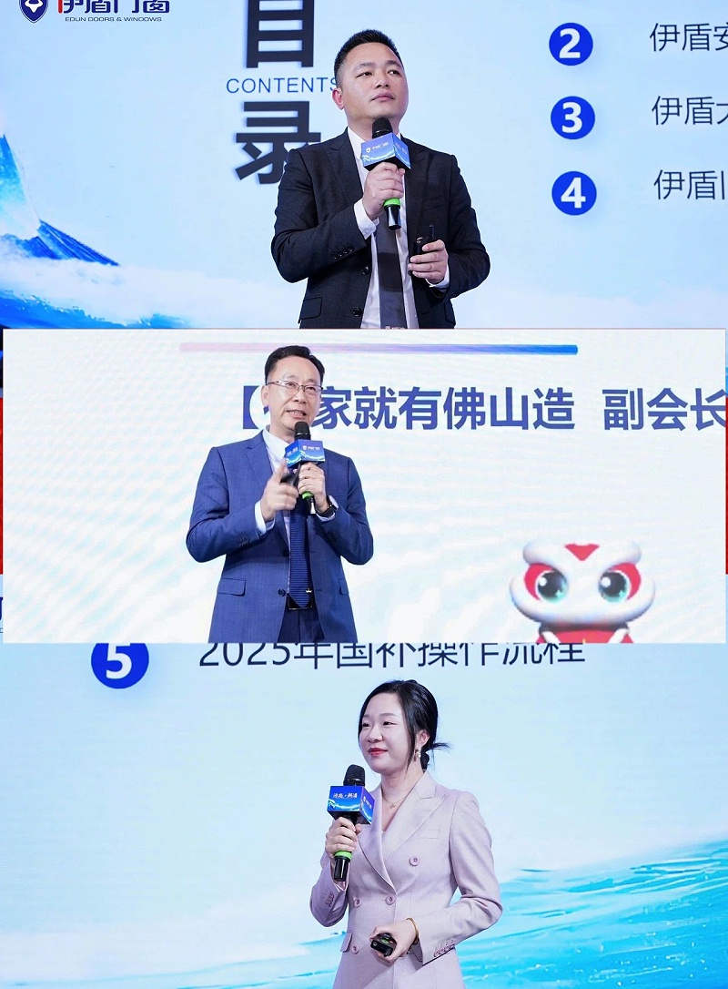 微信圖片_2025-04-10_111333_681 微信圖片_2025-04-10_111333_681