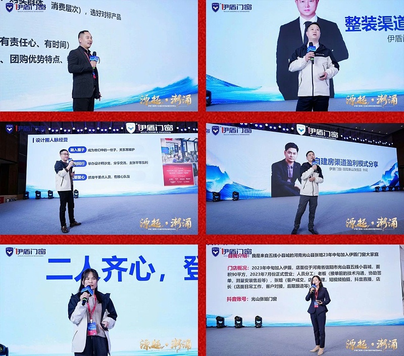 微信圖片_2025-04-10_111337_289 微信圖片_2025-04-10_111337_289