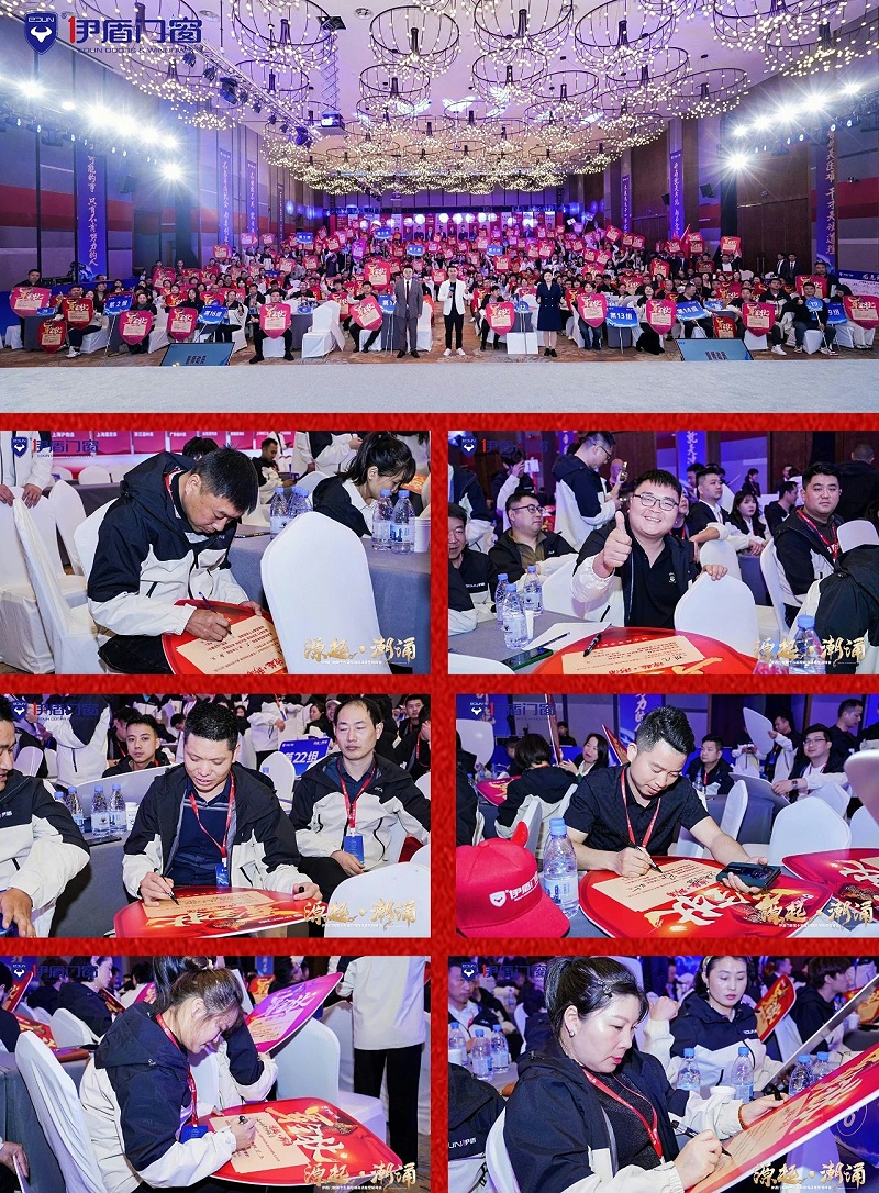 微信圖片_2025-04-10_111340_336 微信圖片_2025-04-10_111340_336