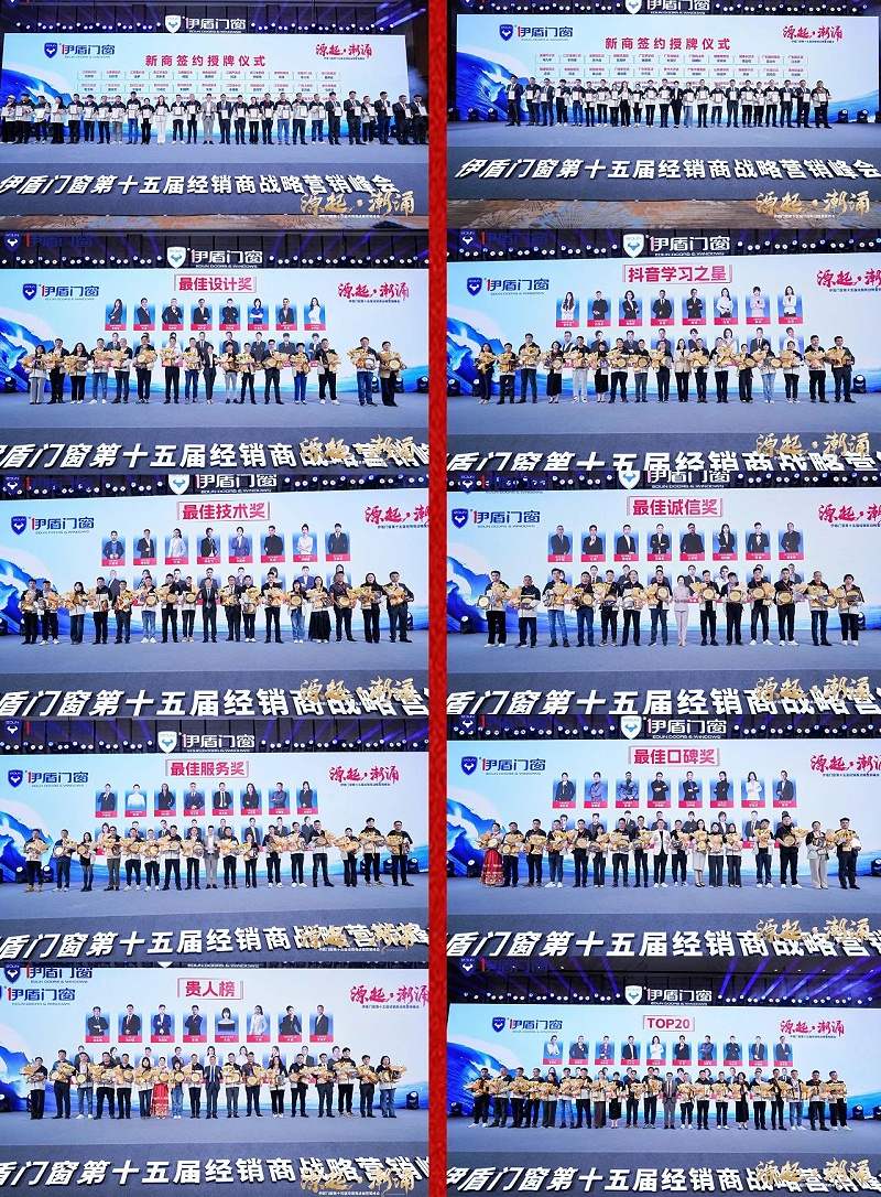 微信圖片_2025-04-10_111343_776 微信圖片_2025-04-10_111343_776