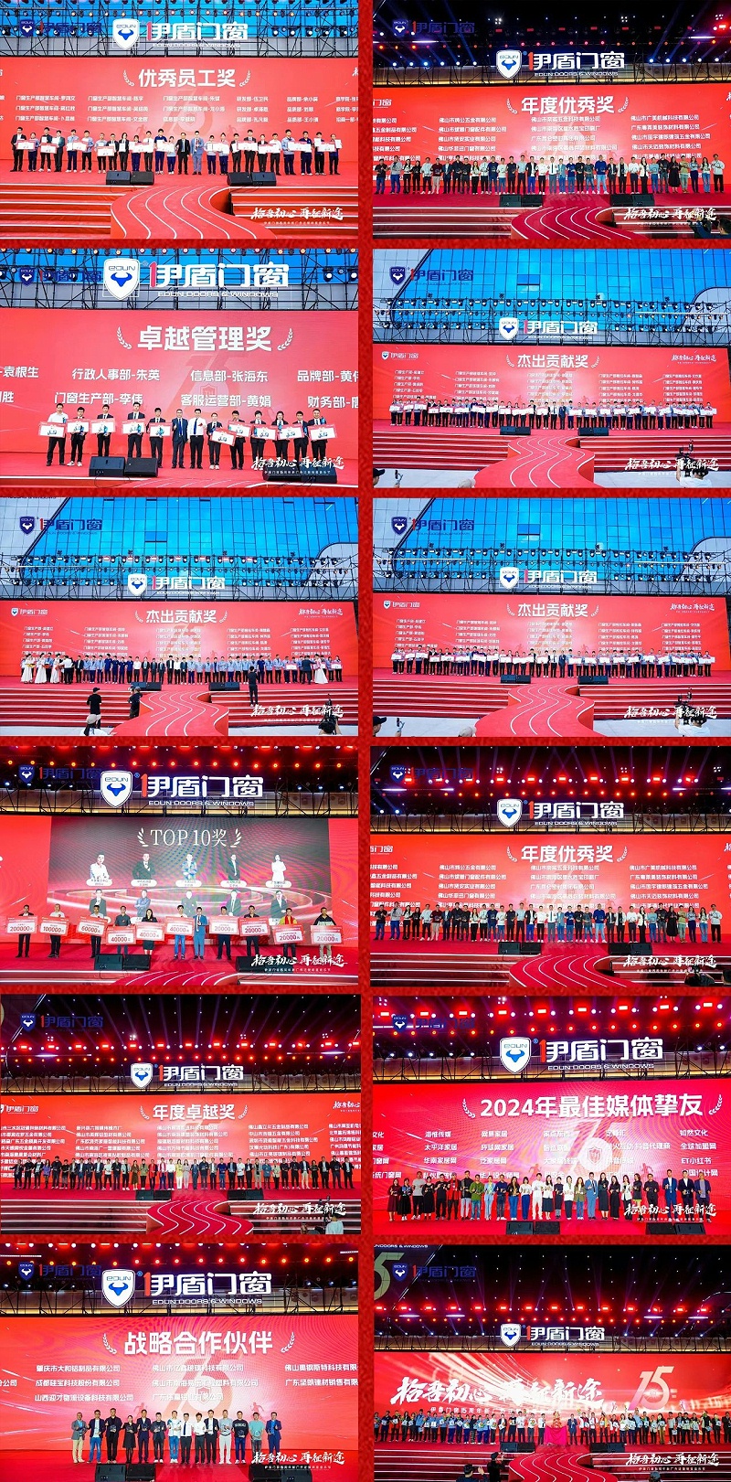 微信圖片_2025-04-10_111346_800 微信圖片_2025-04-10_111346_800