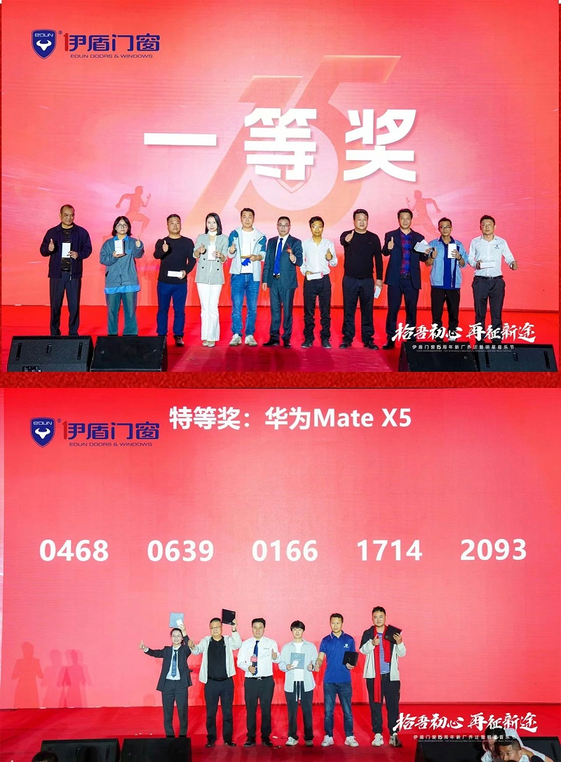 微信圖片_2025-04-10_111353_592 微信圖片_2025-04-10_111353_592