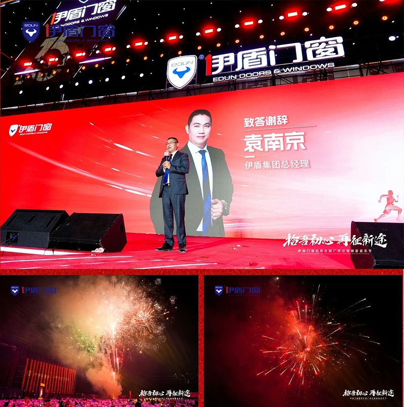 微信圖片_2025-04-10_111356_296 微信圖片_2025-04-10_111356_296