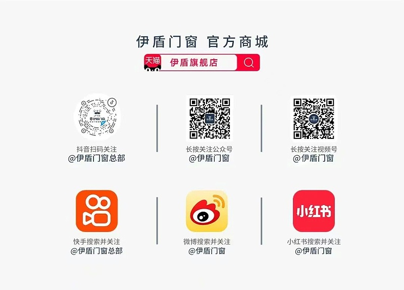 微信圖片_2025-04-06_110618_597 微信圖片_2025-04-06_110618_597